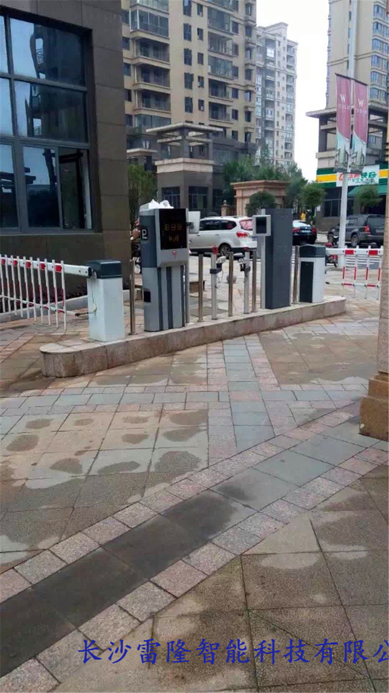 郴州萬(wàn)寶國(guó)際城 郴州萬(wàn)寶國(guó)際城