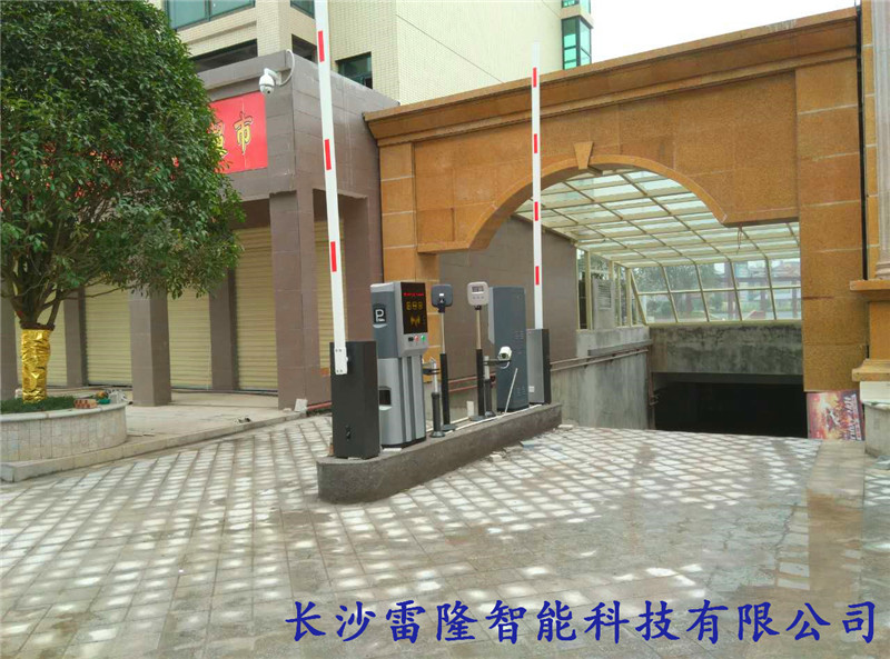 懷化奧城一品 懷化奧城一品