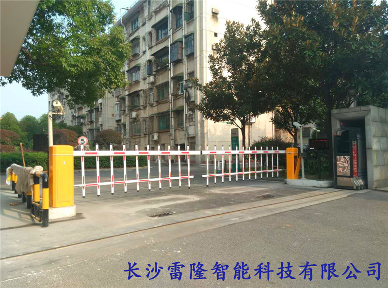 汨羅市煙草局 汨羅市煙草局