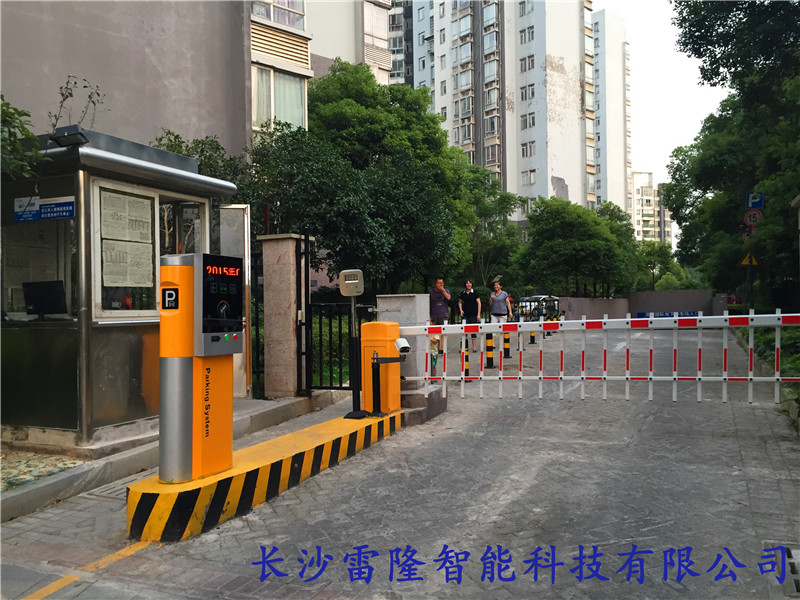 湘麓國(guó)際二期 湘麓國(guó)際二期