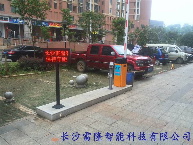 湘水熙園商業(yè)街