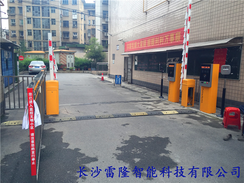 湘潭華豐春城 湘潭華豐春城