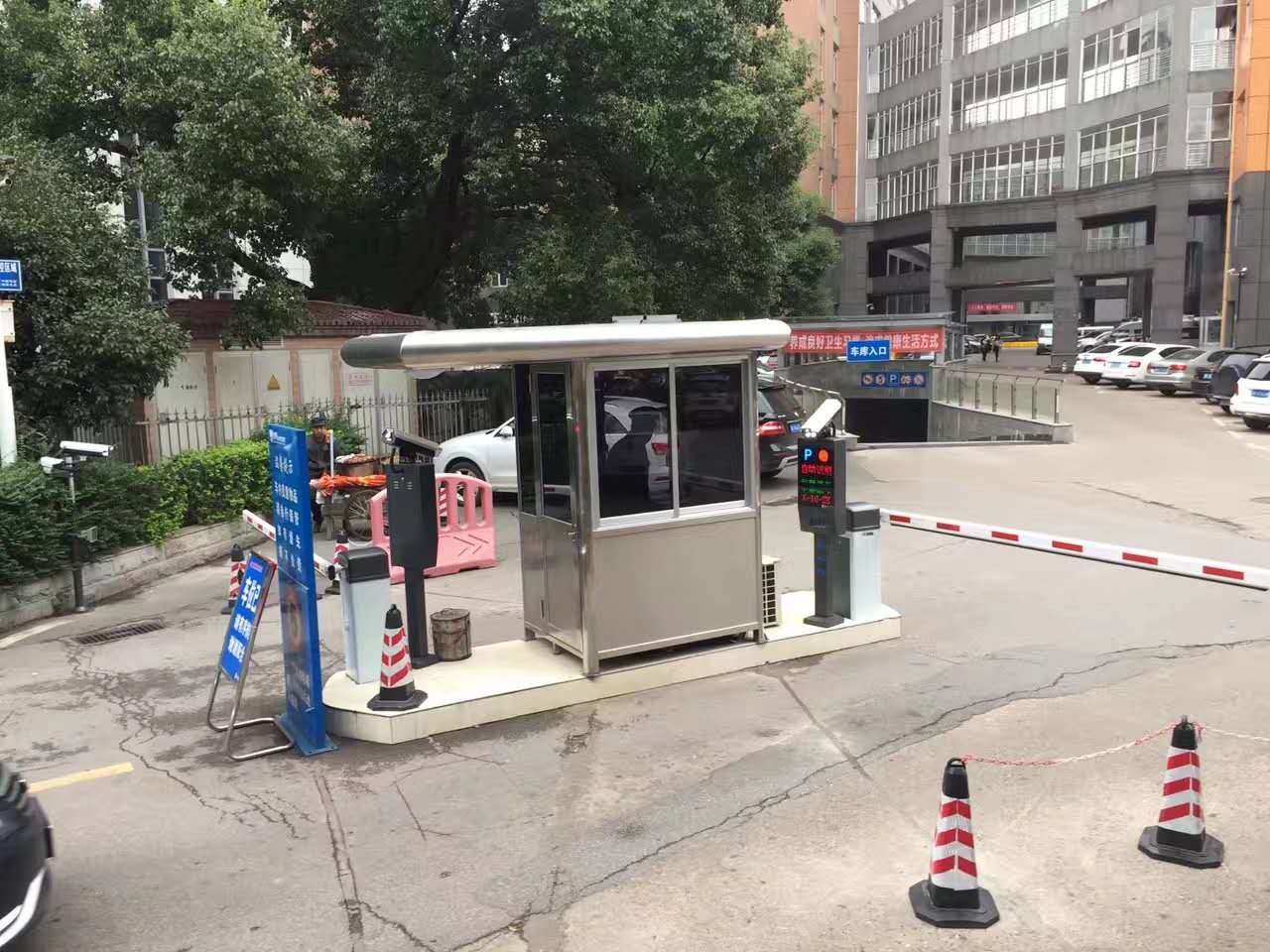長(zhǎng)沙市婦幼保健院 長(zhǎng)沙市婦幼保健院