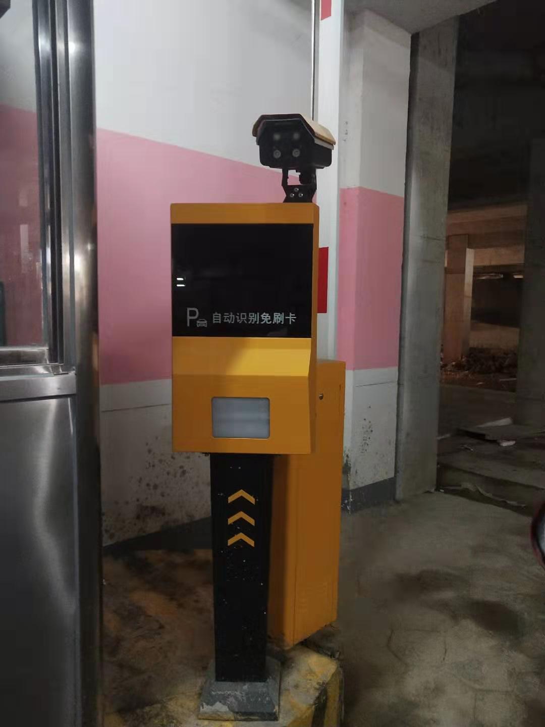 湘潭新天地步步高 湘潭新天地步步高