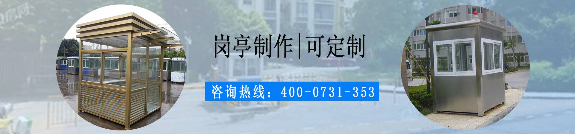長沙雷隆智能科技有限公司_長沙車牌自動識別系統(tǒng)|長沙停車場管理系統(tǒng)|車牌識別系統(tǒng)|車牌識別一體機|人行通道閘|智能通道閘|停車收費系統(tǒng)|智能門禁系統(tǒng)