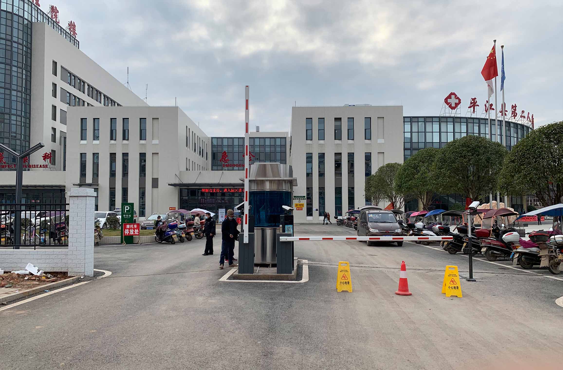 長(zhǎng)沙雷隆智能科技有限公司_長(zhǎng)沙車牌自動(dòng)識(shí)別系統(tǒng)|長(zhǎng)沙停車場(chǎng)管理系統(tǒng)|車牌識(shí)別系統(tǒng)|車牌識(shí)別一體機(jī)|人行通道閘|智能通道閘|停車收費(fèi)系統(tǒng)|智能門禁系統(tǒng)