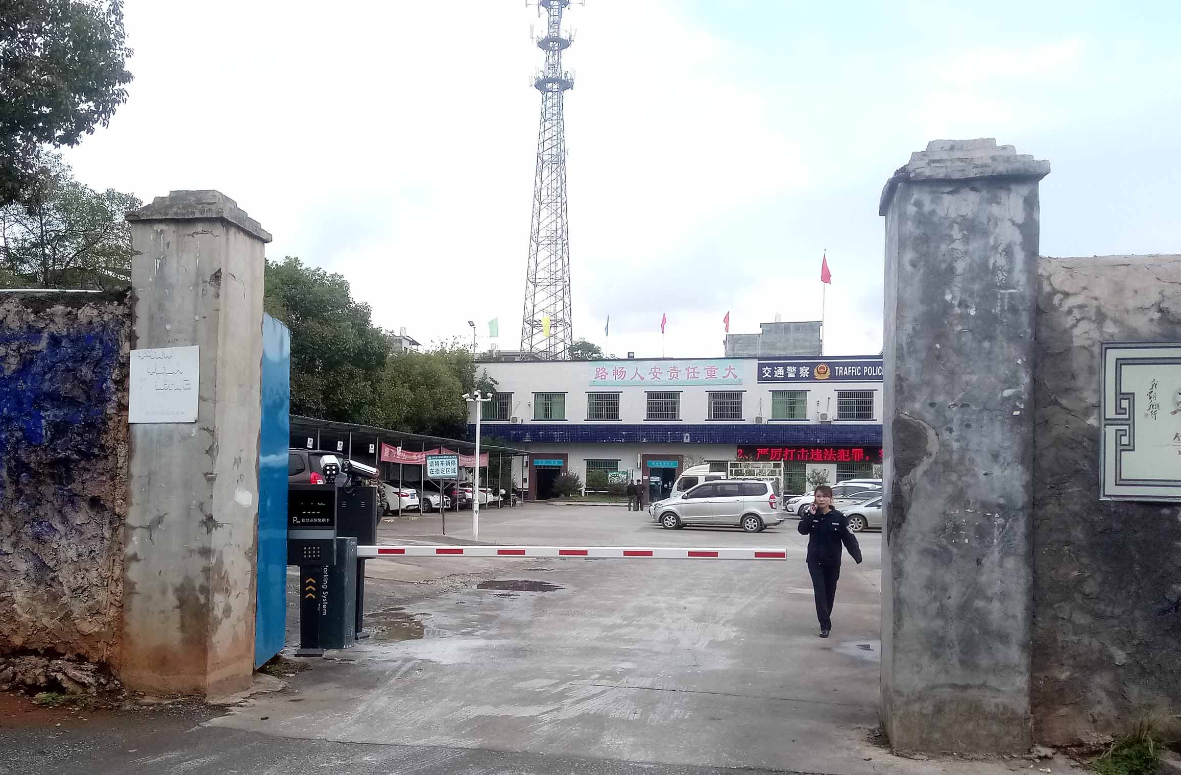 長(zhǎng)沙雷隆智能科技有限公司_長(zhǎng)沙車牌自動(dòng)識(shí)別系統(tǒng)|長(zhǎng)沙停車場(chǎng)管理系統(tǒng)|車牌識(shí)別系統(tǒng)|車牌識(shí)別一體機(jī)|人行通道閘|智能通道閘|停車收費(fèi)系統(tǒng)|智能門(mén)禁系統(tǒng)