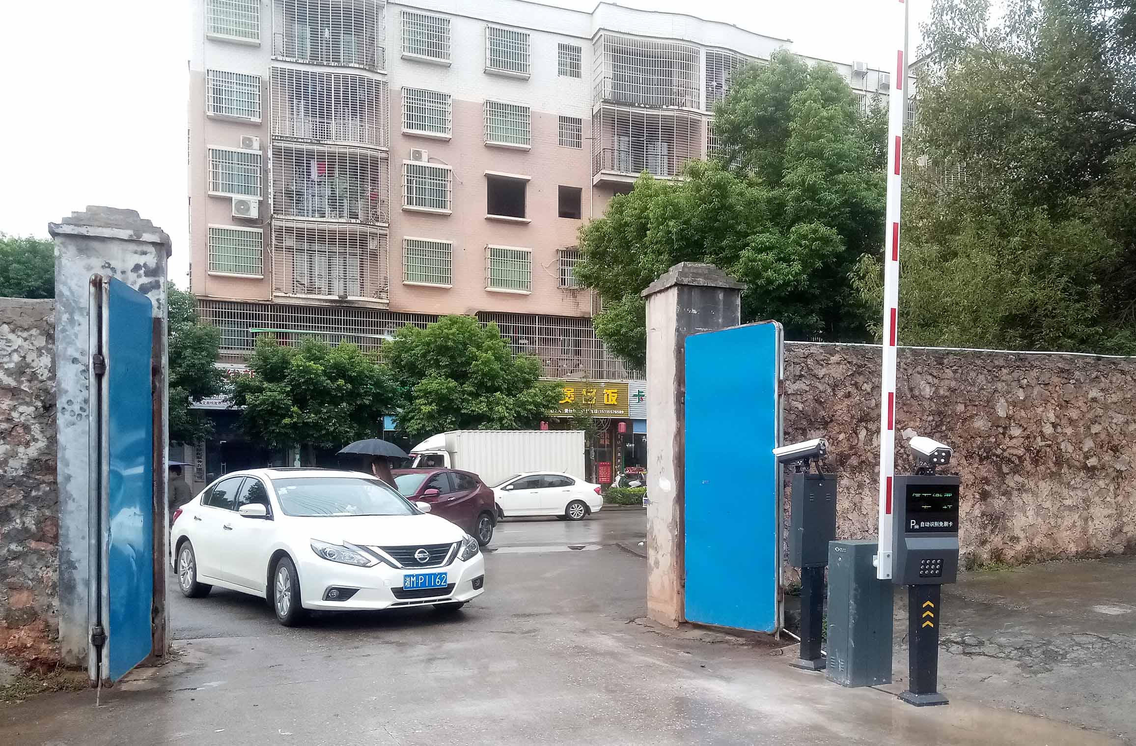 長(zhǎng)沙雷隆智能科技有限公司_長(zhǎng)沙車牌自動(dòng)識(shí)別系統(tǒng)|長(zhǎng)沙停車場(chǎng)管理系統(tǒng)|車牌識(shí)別系統(tǒng)|車牌識(shí)別一體機(jī)|人行通道閘|智能通道閘|停車收費(fèi)系統(tǒng)|智能門(mén)禁系統(tǒng)