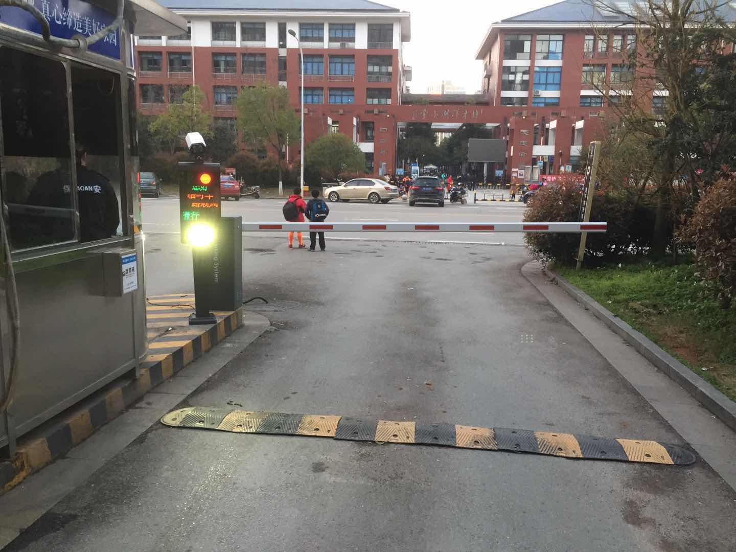 長沙雷隆智能科技有限公司_長沙車牌自動(dòng)識別系統(tǒng)|長沙停車場管理系統(tǒng)|車牌識別系統(tǒng)|車牌識別一體機(jī)|人行通道閘|智能通道閘|停車收費(fèi)系統(tǒng)|智能門禁系統(tǒng) 長沙雷隆智能科技有限公司_長沙車牌自動(dòng)識別系統(tǒng)|長沙停車場管理系統(tǒng)|車牌識別系統(tǒng)|車牌識別一體機(jī)|人行通道閘|智能通道閘|停車收費(fèi)系統(tǒng)|智能門禁系統(tǒng)