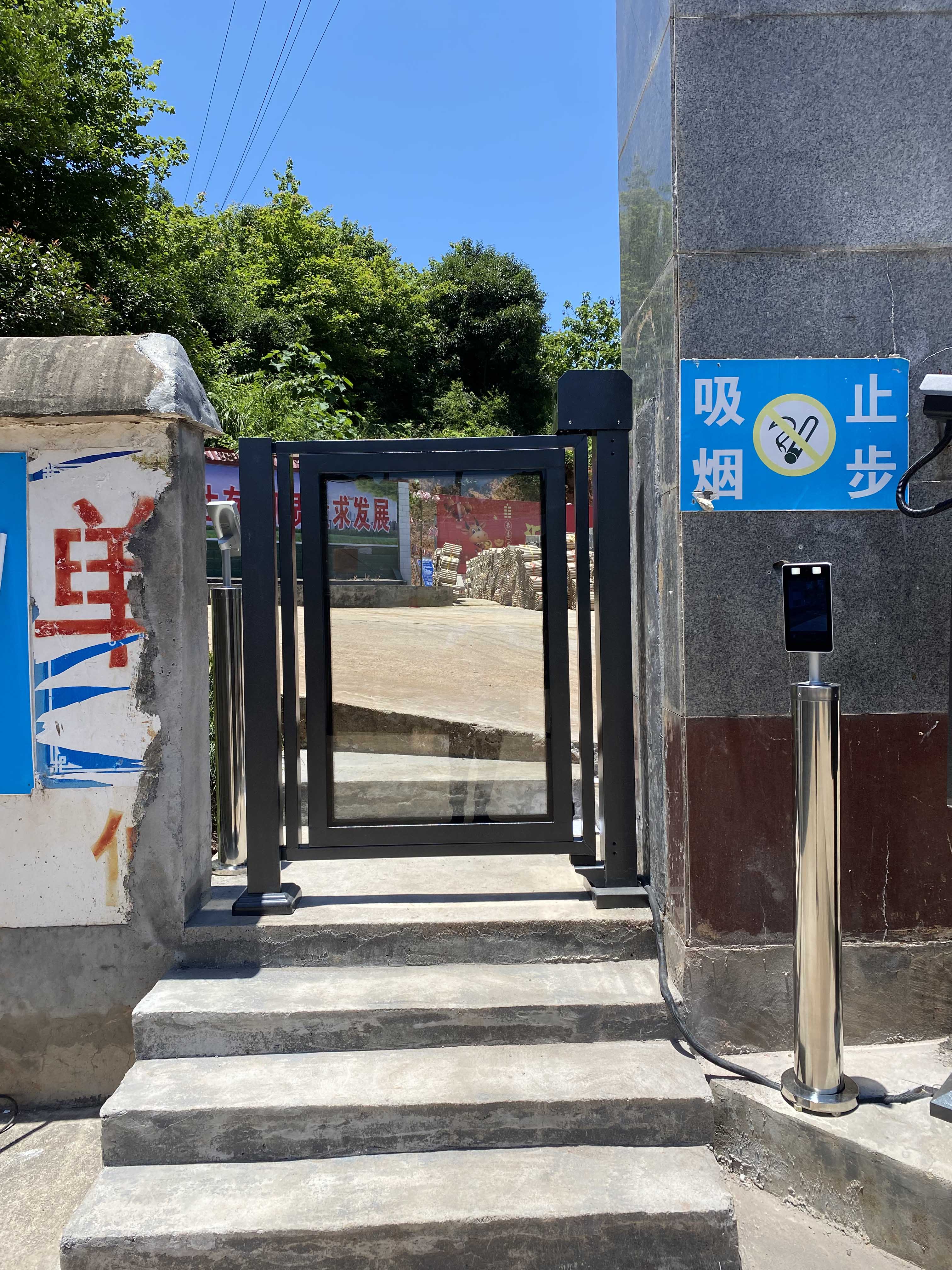 長(zhǎng)沙雷隆智能科技有限公司,車(chē)牌識(shí)別系統(tǒng),停車(chē)收費(fèi)系統(tǒng),車(chē)牌識(shí)別一體機(jī),智能通道閘,湖南車(chē)牌識(shí)別道閘系統(tǒng),人行通道閘,智能道閘