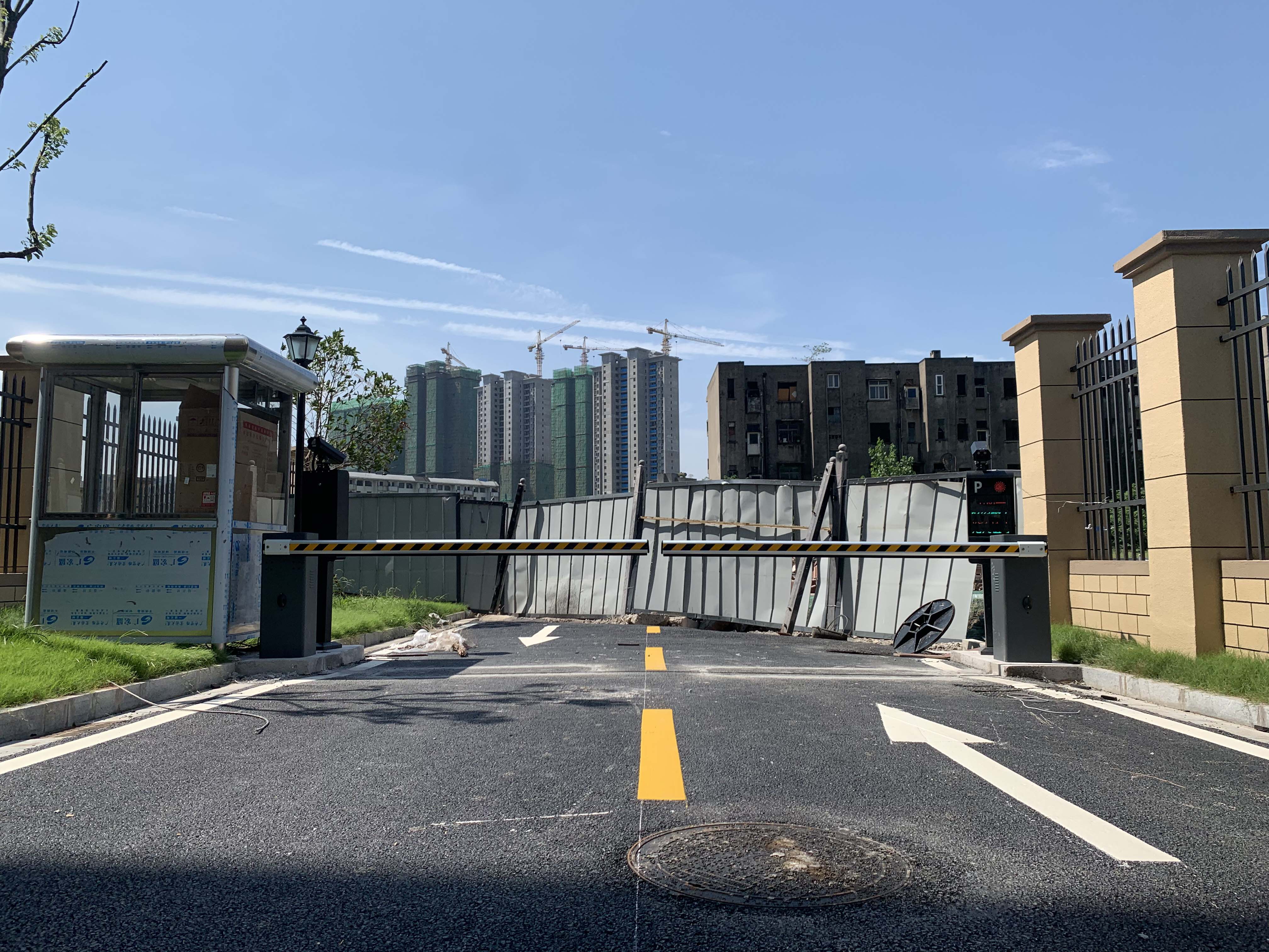 長(zhǎng)沙雷隆智能科技有限公司,車(chē)牌識(shí)別系統(tǒng),停車(chē)收費(fèi)系統(tǒng),車(chē)牌識(shí)別一體機(jī),智能通道閘,湖南車(chē)牌識(shí)別道閘系統(tǒng),人行通道閘,智能道閘 長(zhǎng)沙雷隆智能科技有限公司,車(chē)牌識(shí)別系統(tǒng),停車(chē)收費(fèi)系統(tǒng),車(chē)牌識(shí)別一體機(jī),智能通道閘,湖南車(chē)牌識(shí)別道閘系統(tǒng),人行通道閘,智能道閘