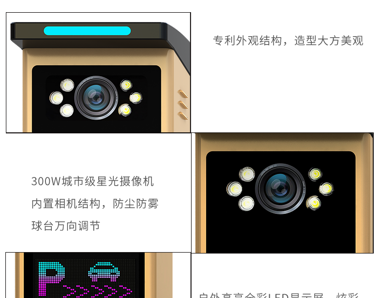 長沙雷隆智能科技有限公司,高清車牌自動識別系統(tǒng),車牌識別系統(tǒng),停車收費(fèi)系統(tǒng),車牌識別一體機(jī),智能通道閘,湖南車牌識別道閘系統(tǒng),人行通道閘,智能道閘