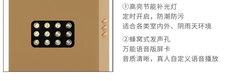 長沙雷隆智能科技有限公司,高清車牌自動識別系統(tǒng),車牌識別系統(tǒng),停車收費(fèi)系統(tǒng),車牌識別一體機(jī),智能通道閘,湖南車牌識別道閘系統(tǒng),人行通道閘,智能道閘