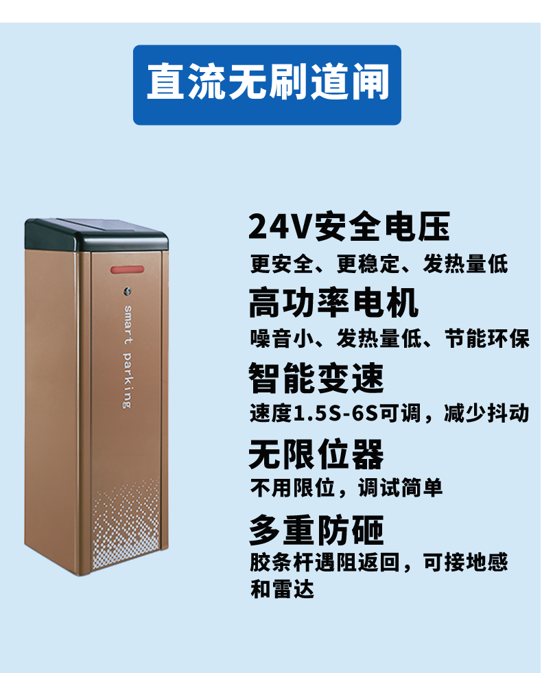 長沙雷隆智能科技有限公司,高清車牌自動識別系統(tǒng),車牌識別系統(tǒng),停車收費(fèi)系統(tǒng),車牌識別一體機(jī),智能通道閘,湖南車牌識別道閘系統(tǒng),人行通道閘,智能道閘