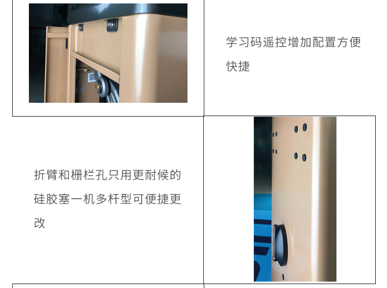 長沙雷隆智能科技有限公司,高清車牌自動識別系統(tǒng),車牌識別系統(tǒng),停車收費(fèi)系統(tǒng),車牌識別一體機(jī),智能通道閘,湖南車牌識別道閘系統(tǒng),人行通道閘,智能道閘