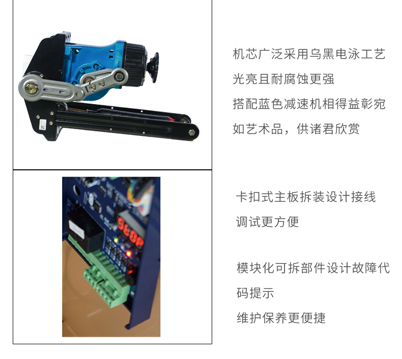 長沙雷隆智能科技有限公司,高清車牌自動識別系統(tǒng),車牌識別系統(tǒng),停車收費(fèi)系統(tǒng),車牌識別一體機(jī),智能通道閘,湖南車牌識別道閘系統(tǒng),人行通道閘,智能道閘