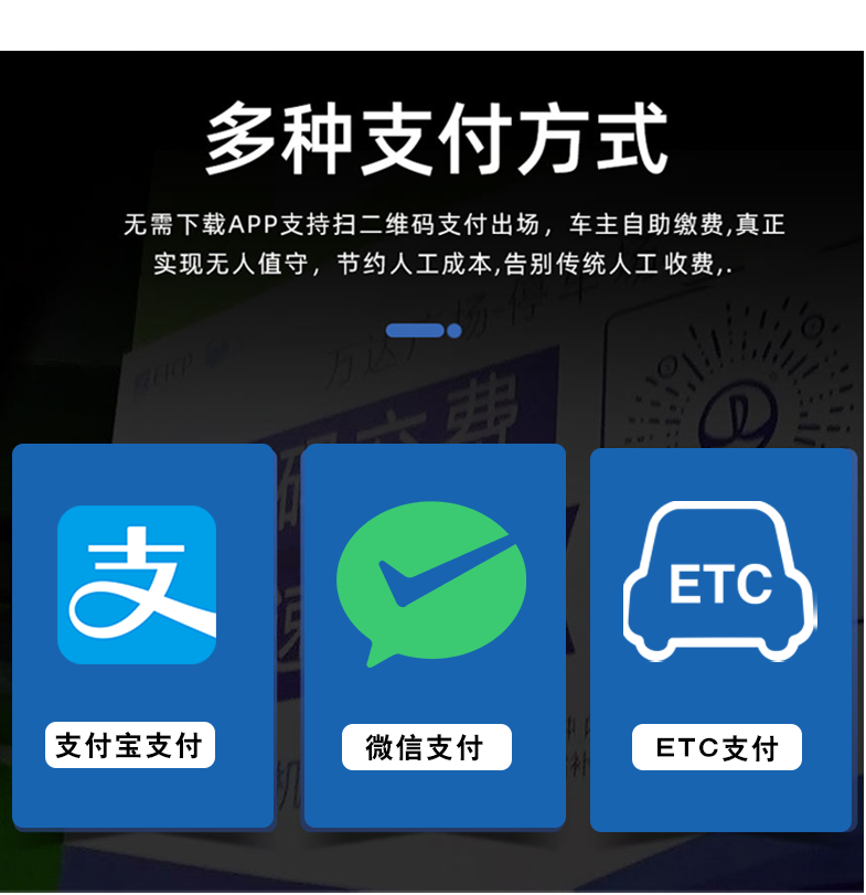 長沙雷隆智能科技有限公司,高清車牌自動識別系統(tǒng),車牌識別系統(tǒng),停車收費(fèi)系統(tǒng),車牌識別一體機(jī),智能通道閘,湖南車牌識別道閘系統(tǒng),人行通道閘,智能道閘