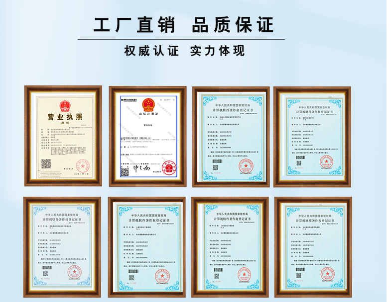 長沙雷隆智能科技有限公司,高清車牌自動識別系統(tǒng),車牌識別系統(tǒng),停車收費(fèi)系統(tǒng),車牌識別一體機(jī),智能通道閘,湖南車牌識別道閘系統(tǒng),人行通道閘,智能道閘