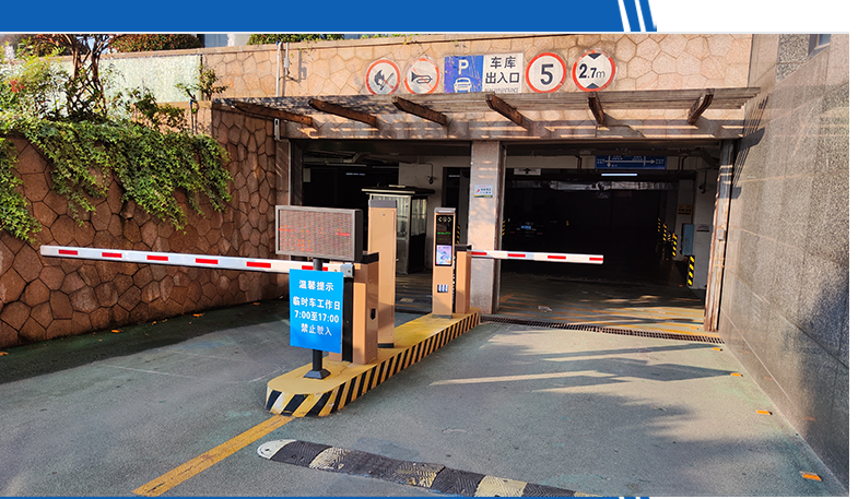 長沙雷隆智能科技有限公司,高清車牌自動識別系統(tǒng),車牌識別系統(tǒng),停車收費(fèi)系統(tǒng),車牌識別一體機(jī),智能通道閘,湖南車牌識別道閘系統(tǒng),人行通道閘,智能道閘