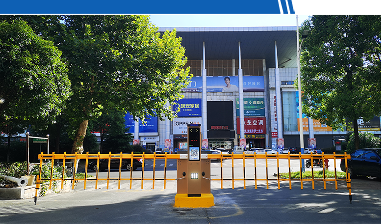 長沙雷隆智能科技有限公司,高清車牌自動識別系統(tǒng),車牌識別系統(tǒng),停車收費(fèi)系統(tǒng),車牌識別一體機(jī),智能通道閘,湖南車牌識別道閘系統(tǒng),人行通道閘,智能道閘