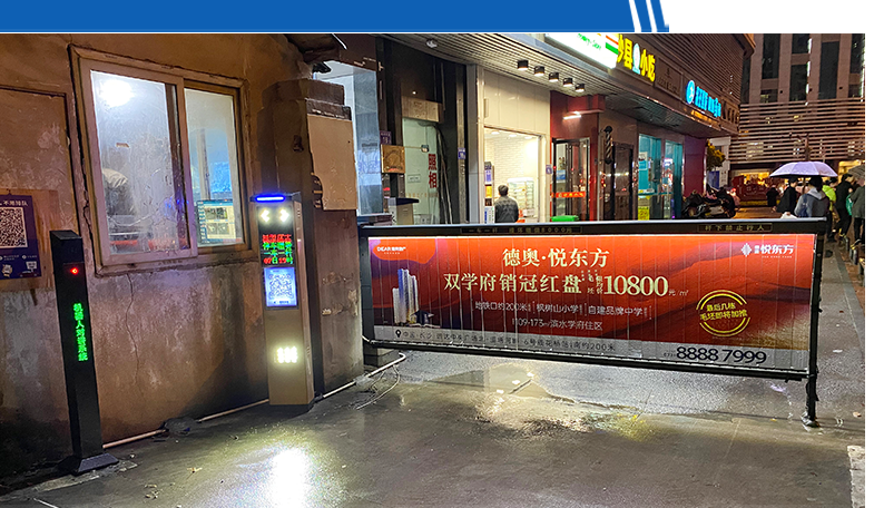 長沙雷隆智能科技有限公司,高清車牌自動識別系統(tǒng),車牌識別系統(tǒng),停車收費(fèi)系統(tǒng),車牌識別一體機(jī),智能通道閘,湖南車牌識別道閘系統(tǒng),人行通道閘,智能道閘