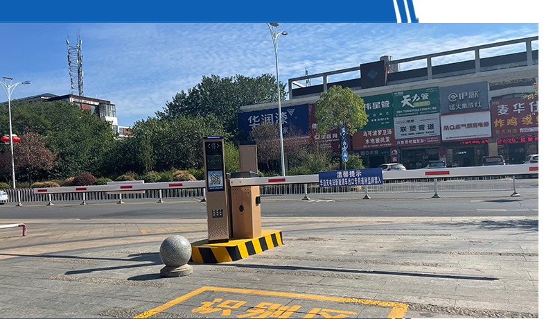長沙雷隆智能科技有限公司,高清車牌自動識別系統(tǒng),車牌識別系統(tǒng),停車收費(fèi)系統(tǒng),車牌識別一體機(jī),智能通道閘,湖南車牌識別道閘系統(tǒng),人行通道閘,智能道閘